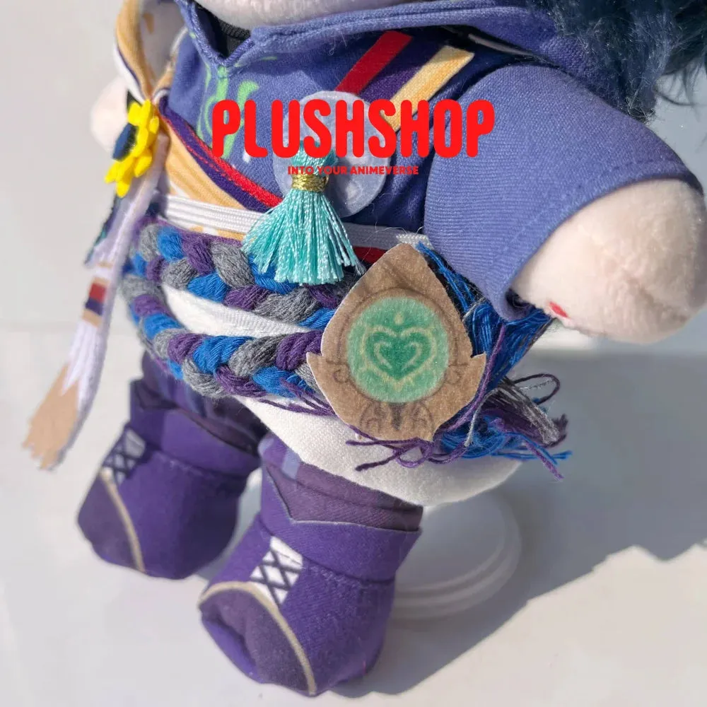 20cm Genshin Tighnari Stuffed Plushie Outfit Changeable
